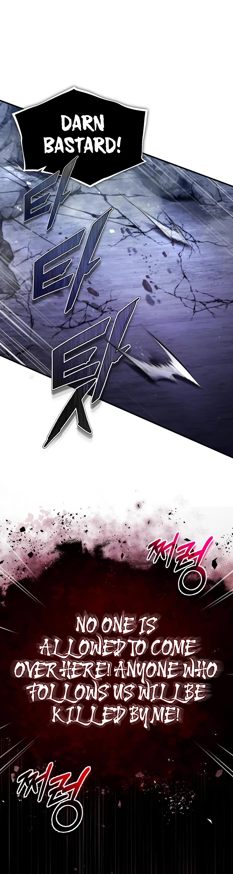 One Hit Teacher, Master Baek Chapter 78 page 2 - Chapter 78