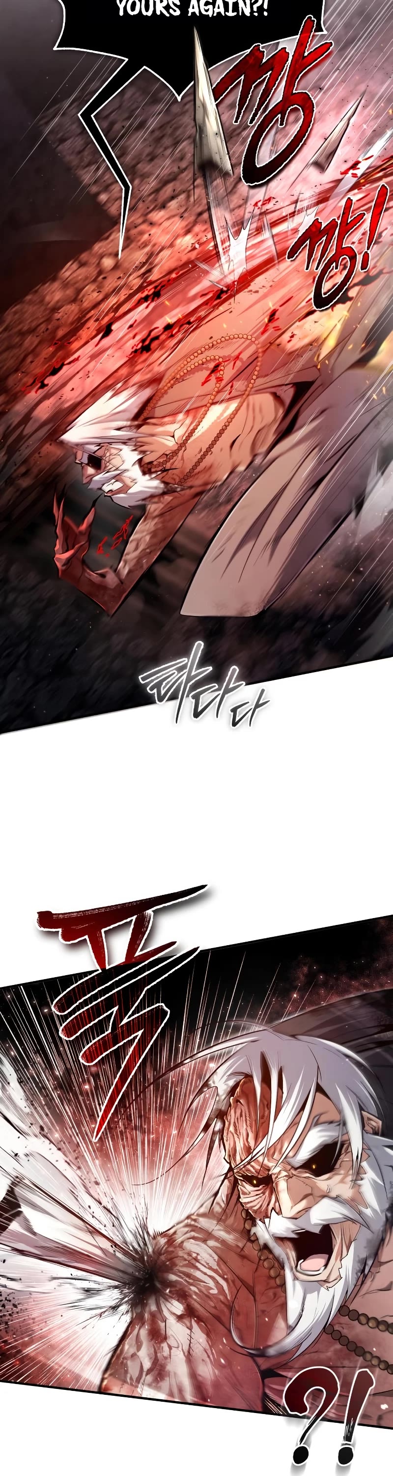One Hit Teacher, Master Baek Chapter 78 page 22 - Chapter 78