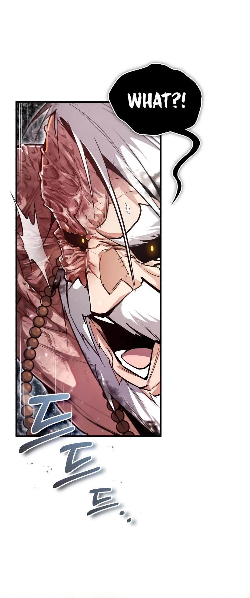 One Hit Teacher, Master Baek Chapter 78 page 25 - Chapter 78
