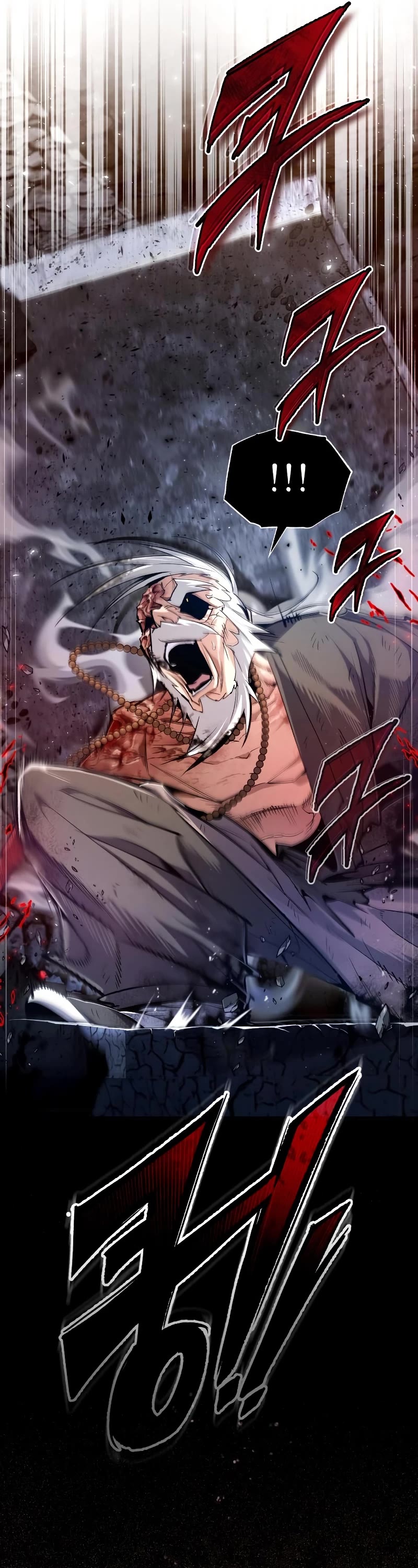 One Hit Teacher, Master Baek Chapter 78 page 26 - Chapter 78
