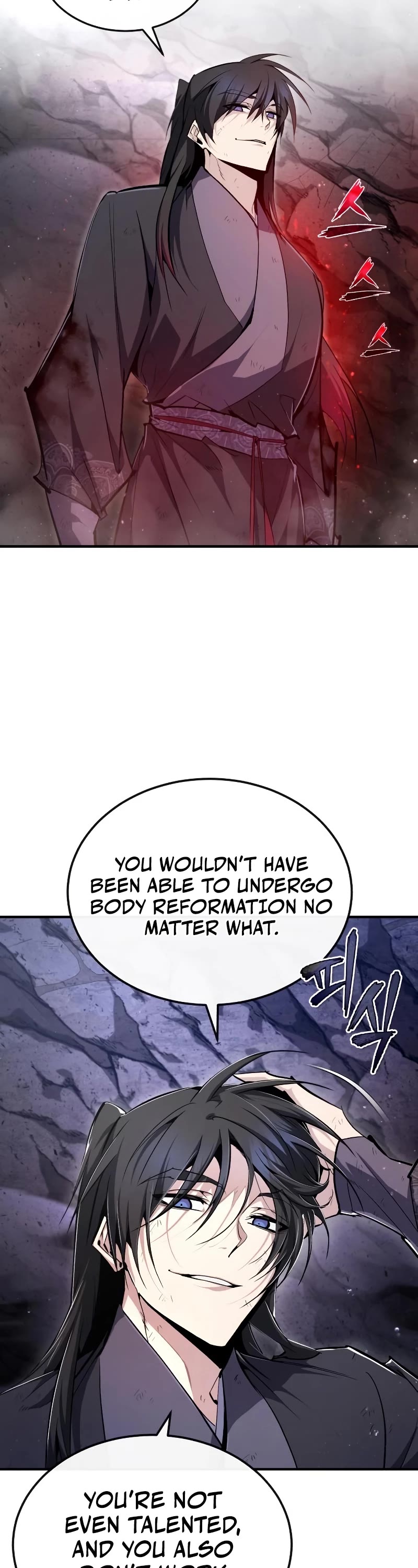 One Hit Teacher, Master Baek Chapter 78 page 40 - Chapter 78