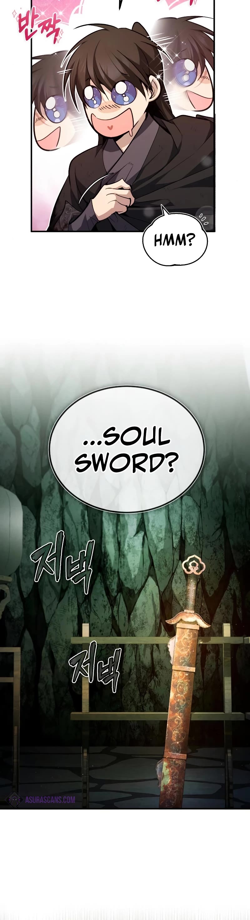 One Hit Teacher, Master Baek Chapter 78 page 47 - Chapter 78