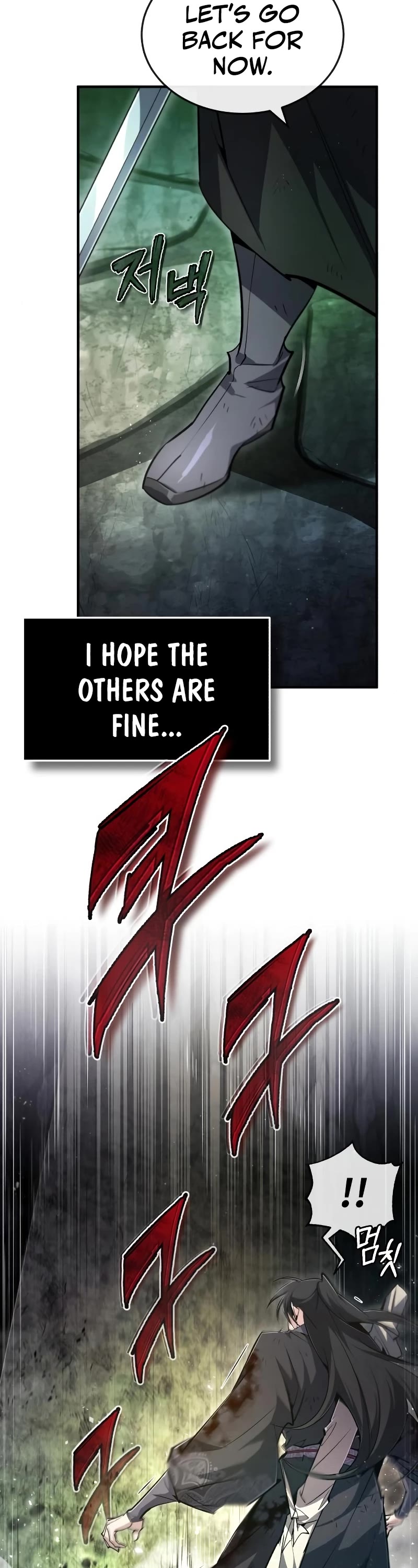 One Hit Teacher, Master Baek Chapter 78 page 51 - Chapter 78