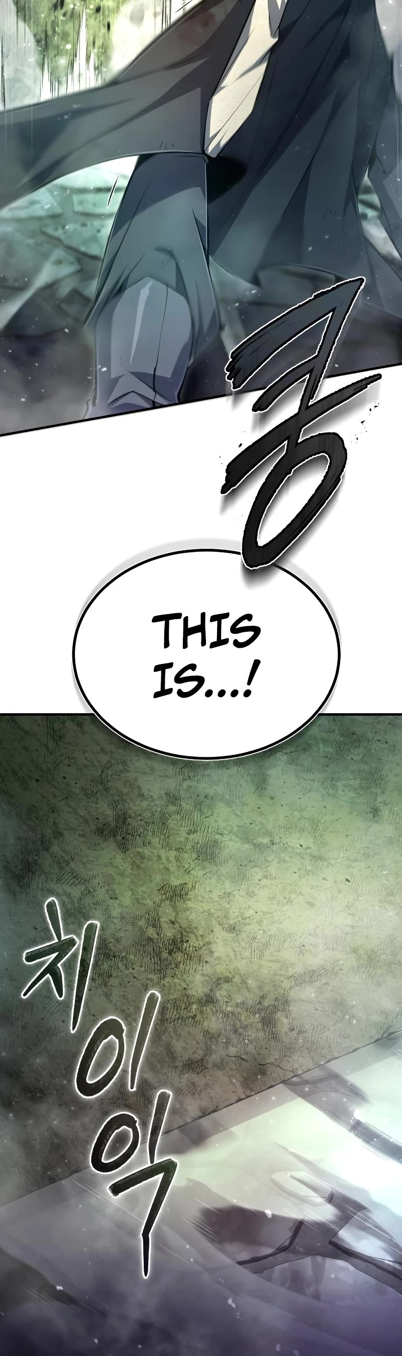 One Hit Teacher, Master Baek Chapter 78 page 52 - Chapter 78