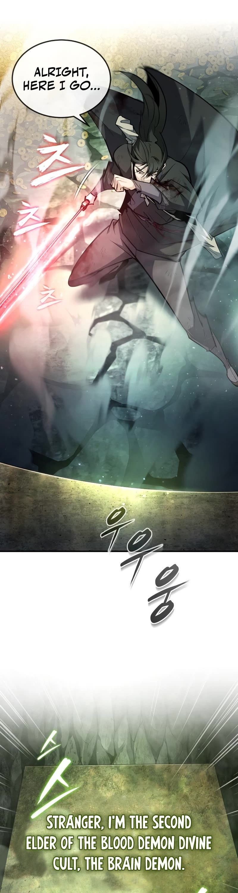 One Hit Teacher, Master Baek Chapter 78 page 54 - Chapter 78