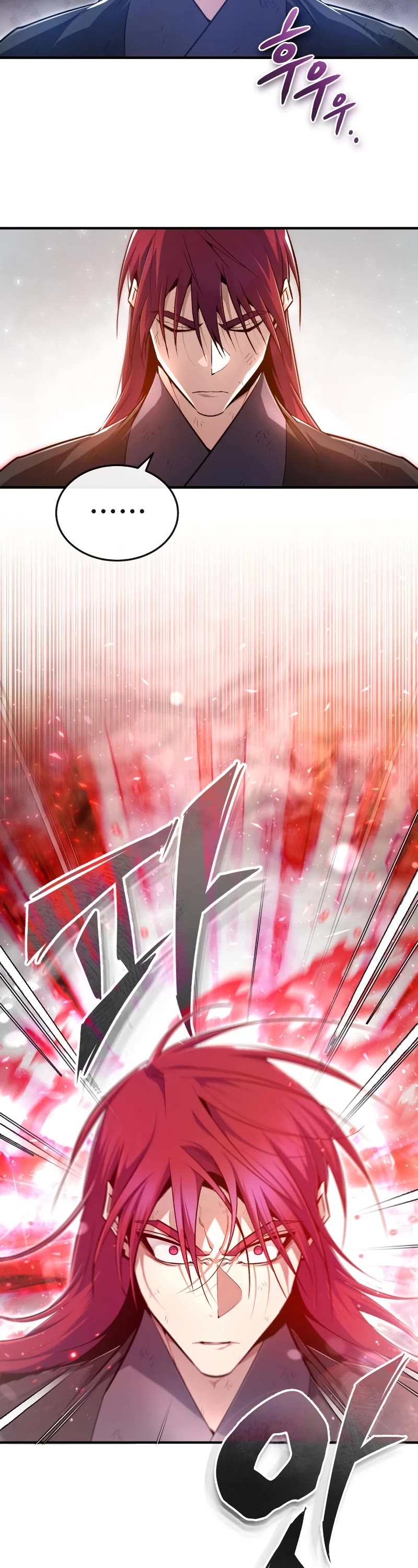 One Hit Teacher, Master Baek Chapter 78 page 9 - Chapter 78