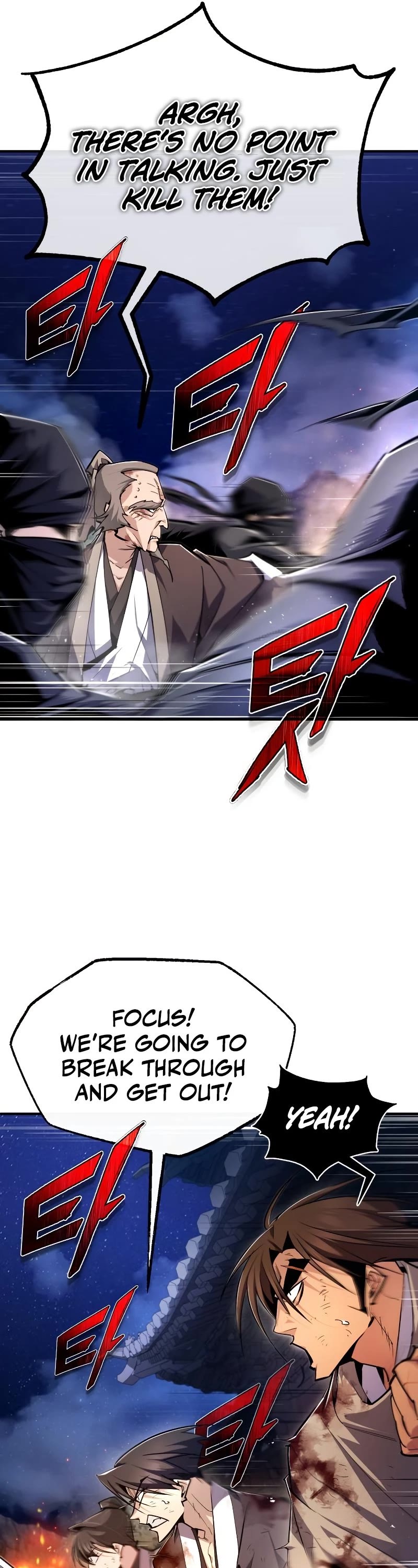 One Hit Teacher, Master Baek Chapter 79 page 16 - Chapter 79