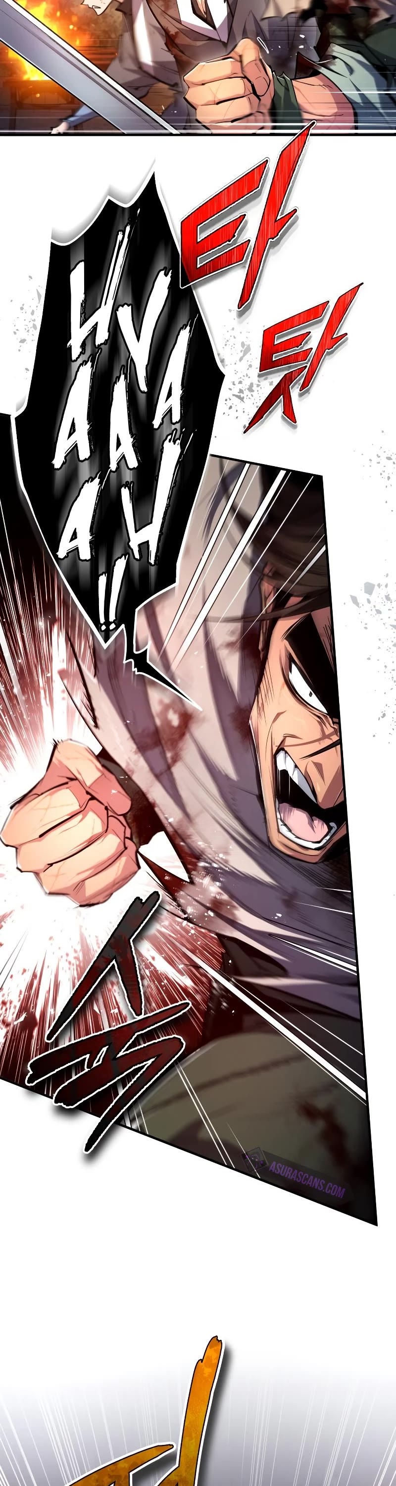 One Hit Teacher, Master Baek Chapter 79 page 17 - Chapter 79
