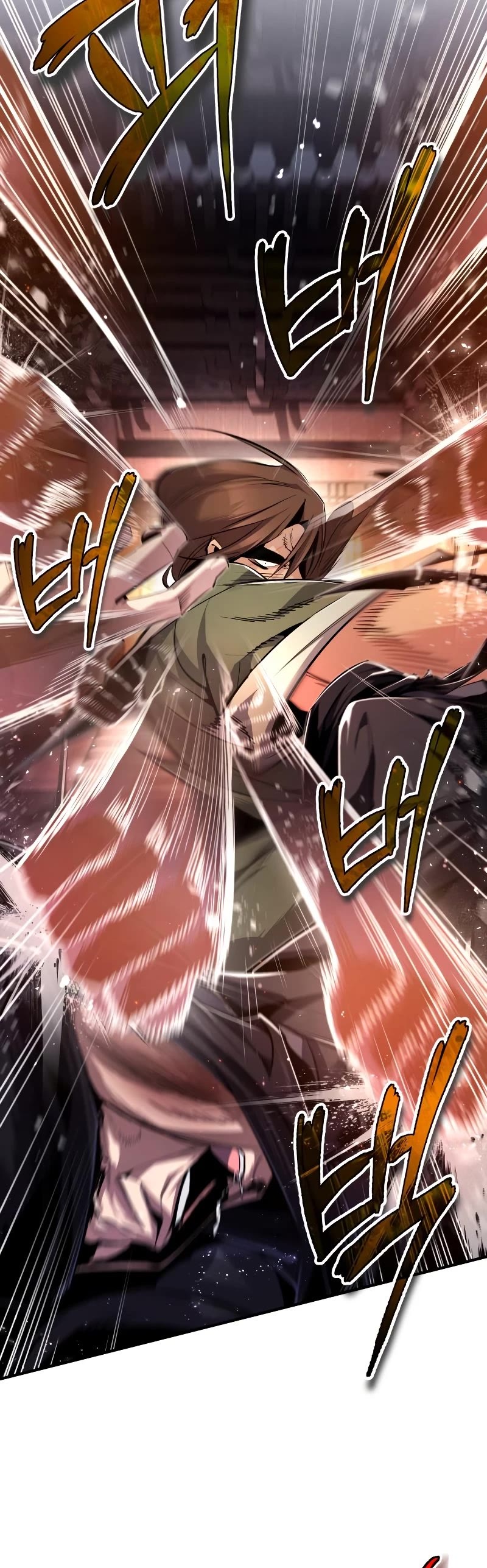 One Hit Teacher, Master Baek Chapter 79 page 18 - Chapter 79