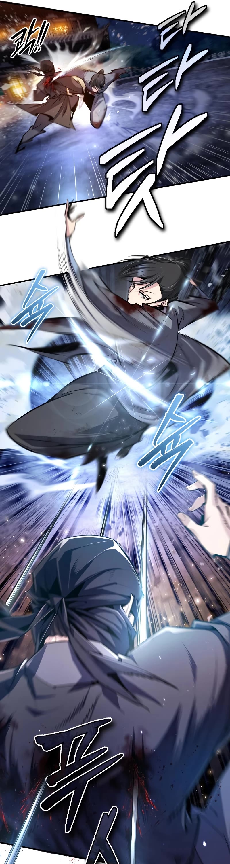 One Hit Teacher, Master Baek Chapter 79 page 20 - Chapter 79