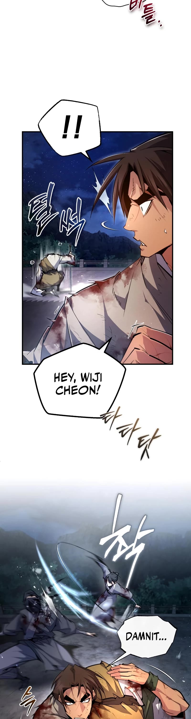 One Hit Teacher, Master Baek Chapter 79 page 22 - Chapter 79