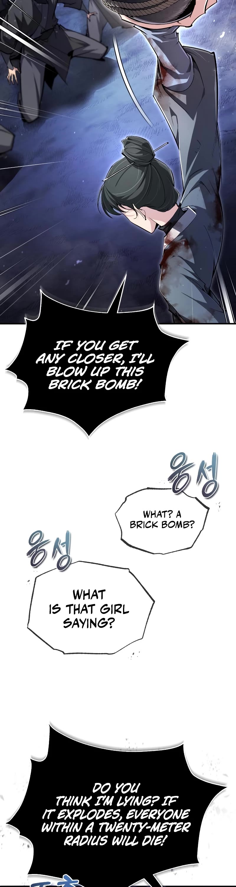 One Hit Teacher, Master Baek Chapter 79 page 26 - Chapter 79