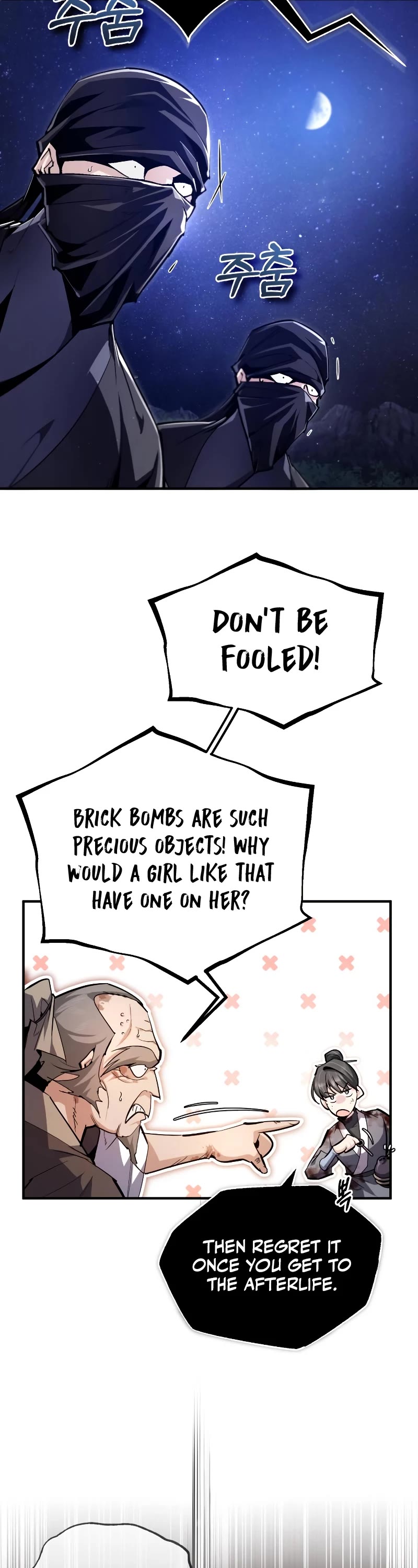 One Hit Teacher, Master Baek Chapter 79 page 27 - Chapter 79