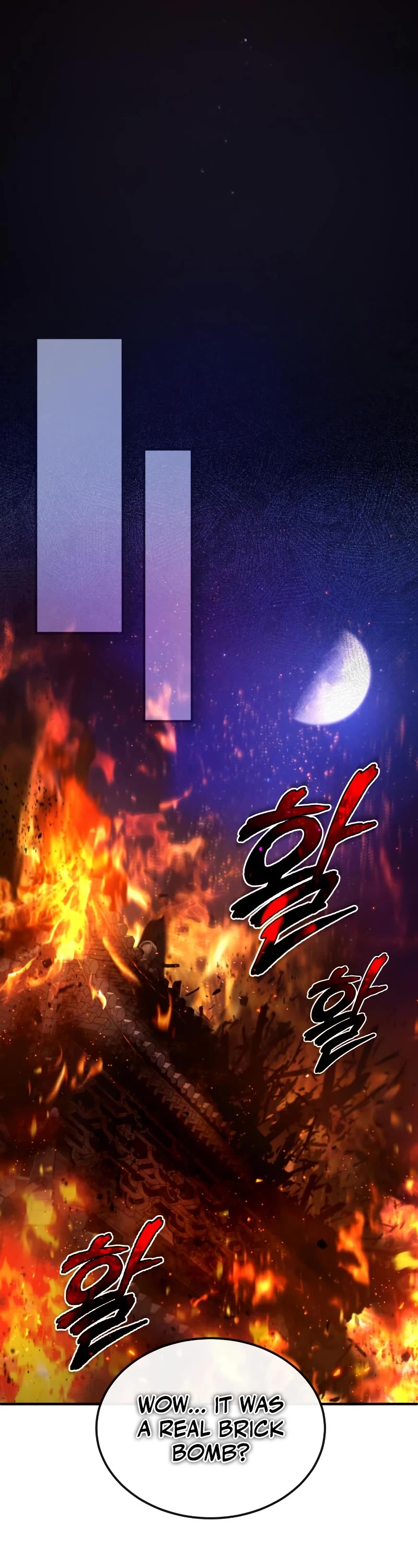 One Hit Teacher, Master Baek Chapter 79 page 32 - Chapter 79