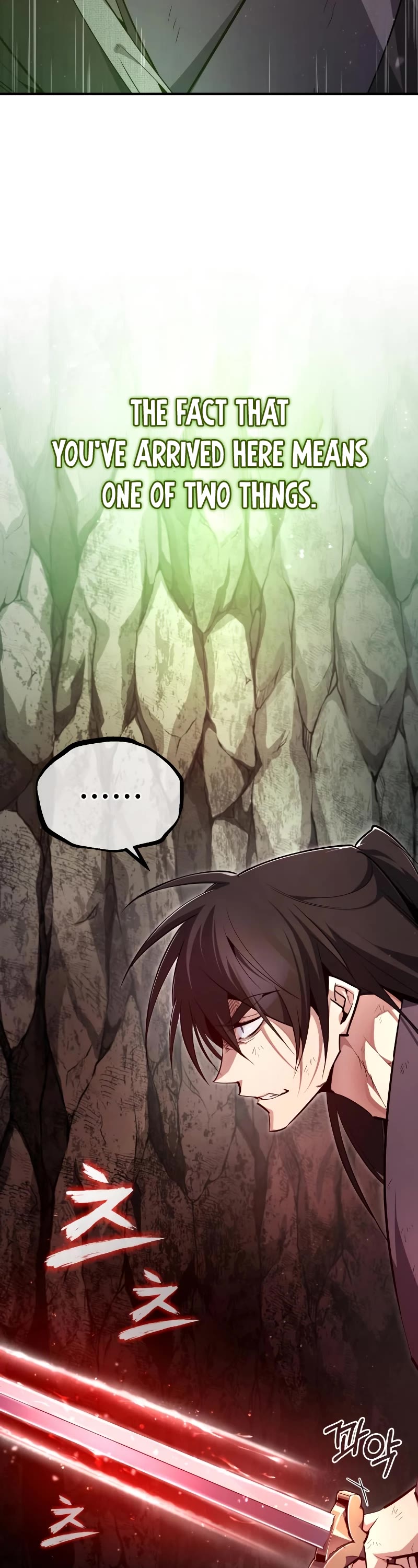 One Hit Teacher, Master Baek Chapter 79 page 4 - Chapter 79