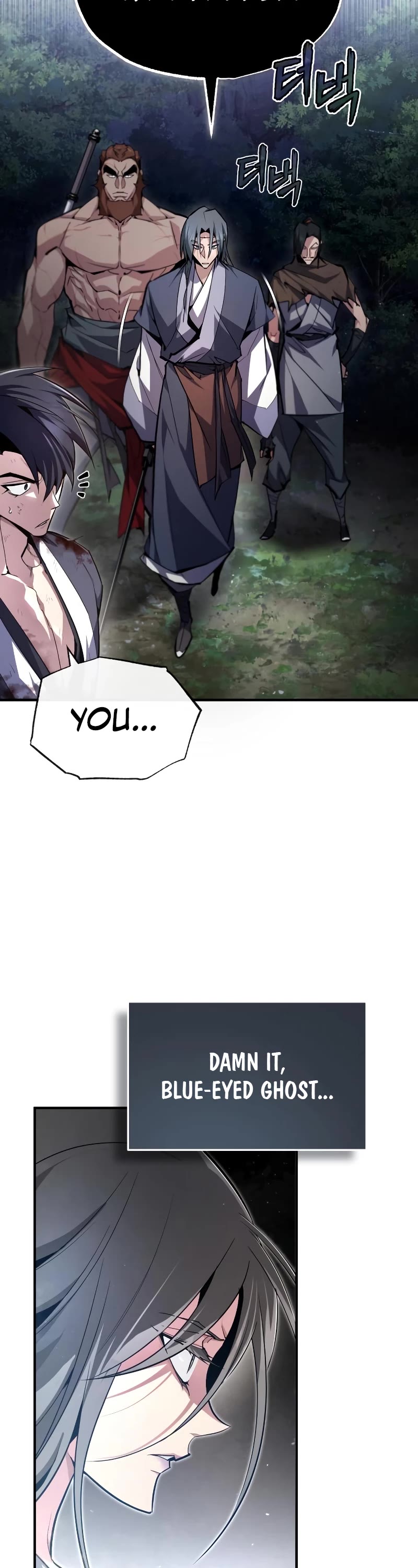 One Hit Teacher, Master Baek Chapter 79 page 47 - Chapter 79