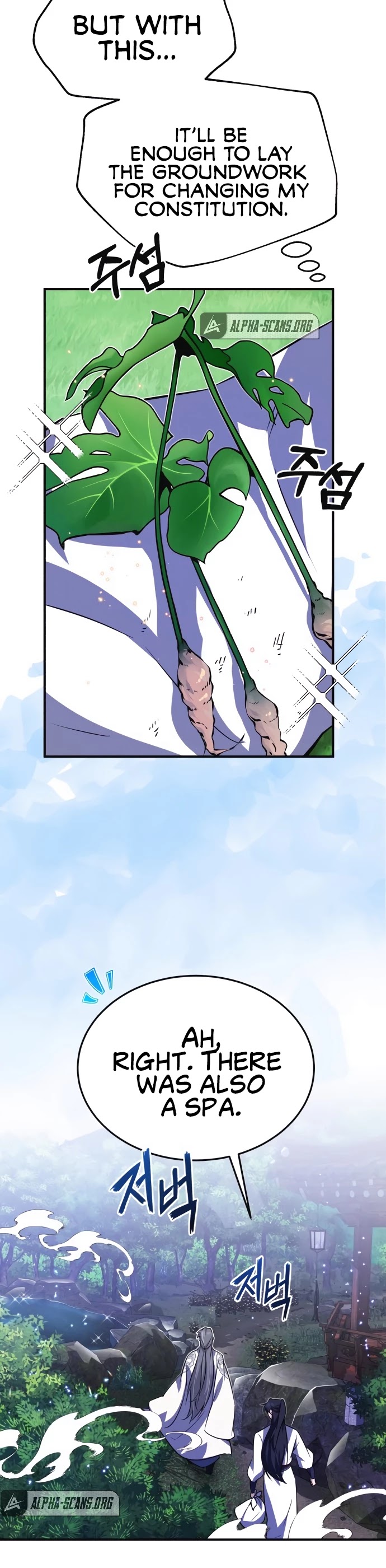 One Hit Teacher, Master Baek Chapter 8 page 10 - Chapter 8