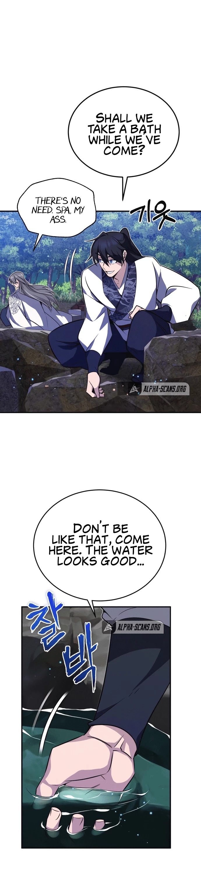 One Hit Teacher, Master Baek Chapter 8 page 11 - Chapter 8