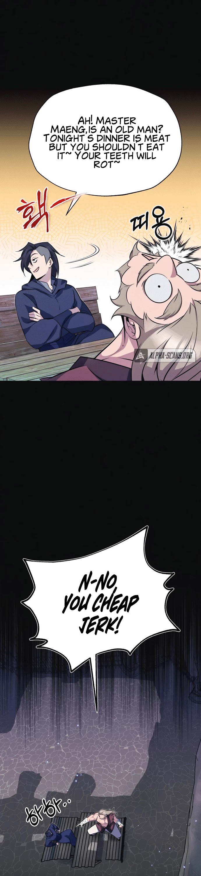 One Hit Teacher, Master Baek Chapter 8 page 16 - Chapter 8