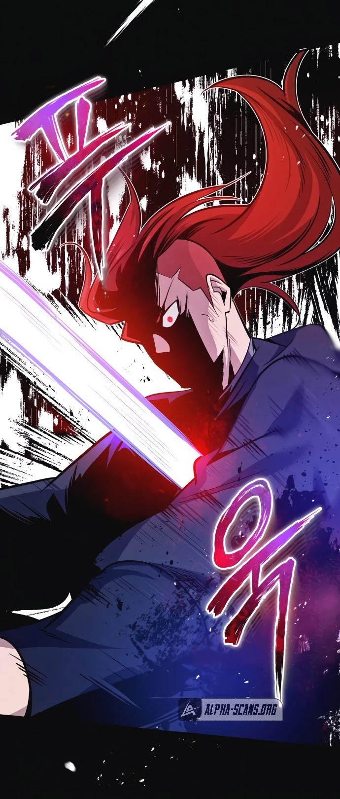 One Hit Teacher, Master Baek Chapter 8 page 26 - Chapter 8
