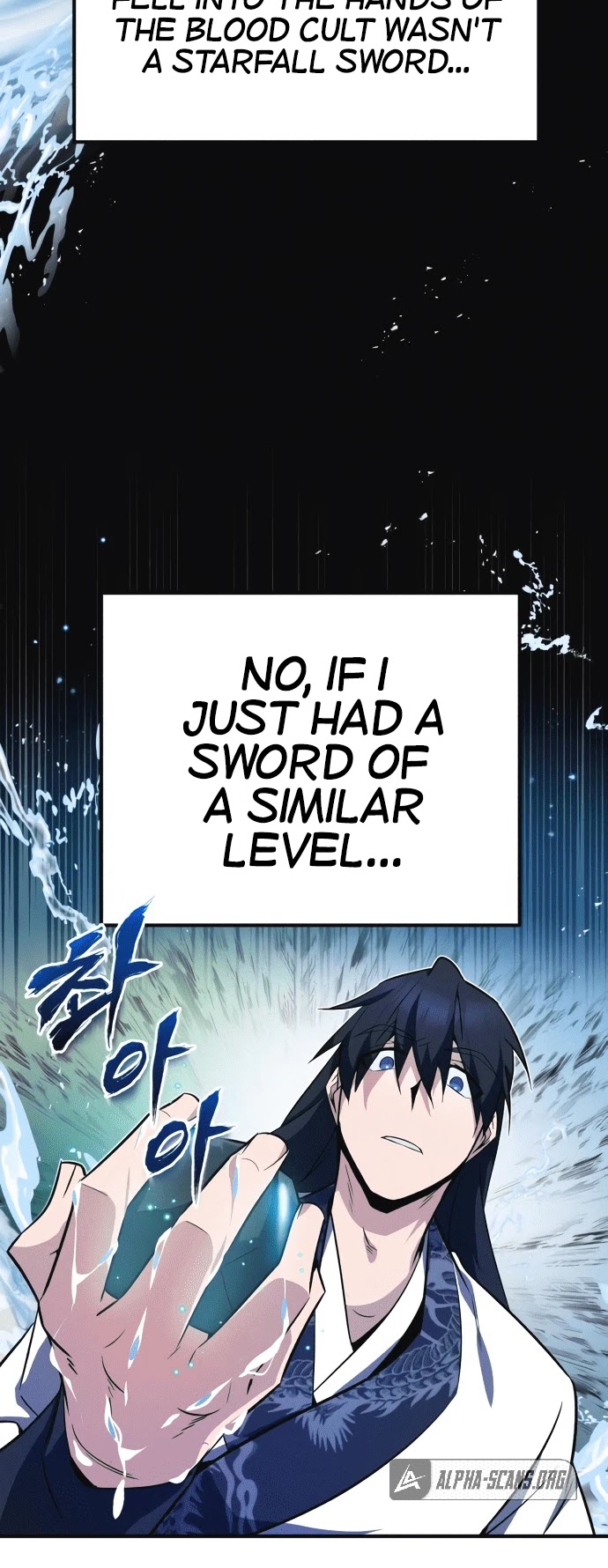 One Hit Teacher, Master Baek Chapter 8 page 31 - Chapter 8