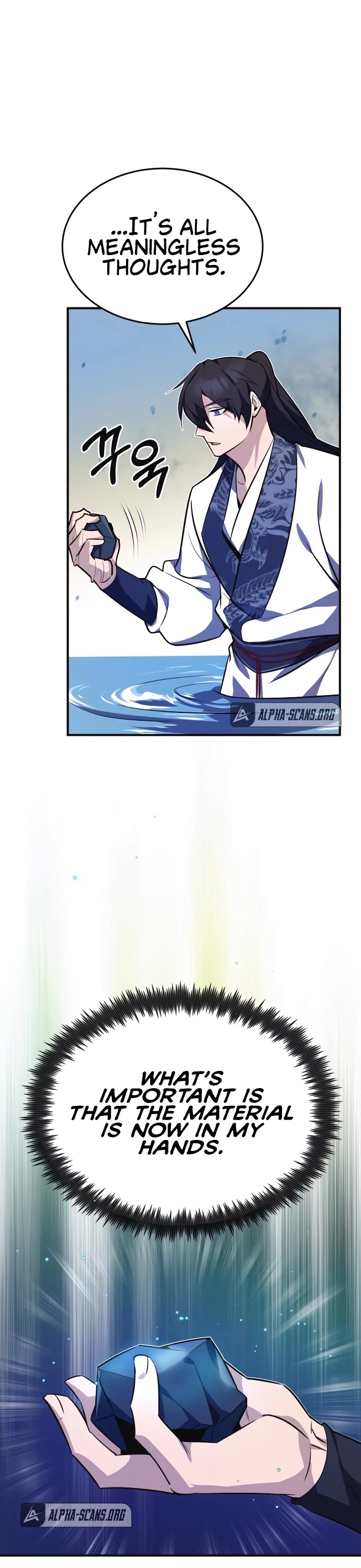 One Hit Teacher, Master Baek Chapter 8 page 32 - Chapter 8