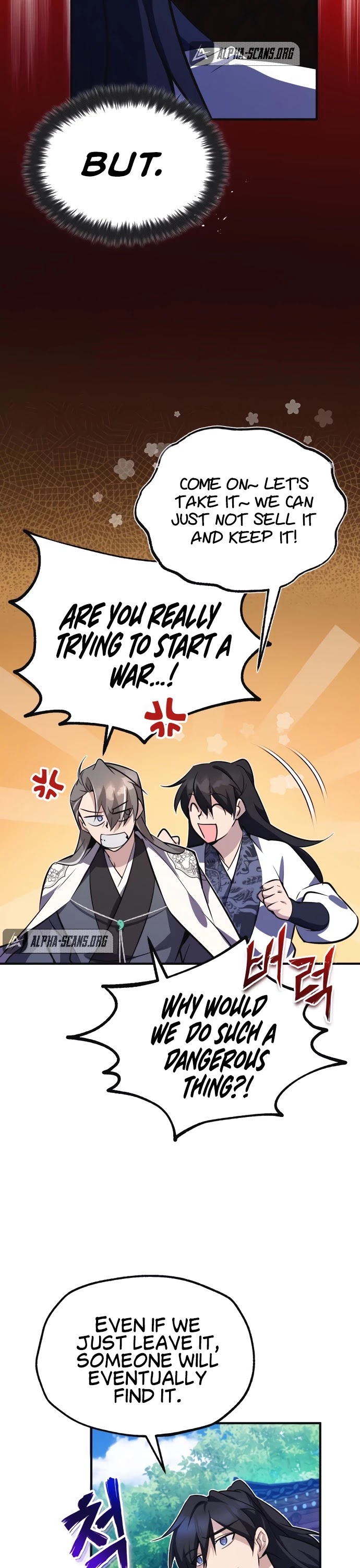One Hit Teacher, Master Baek Chapter 8 page 38 - Chapter 8
