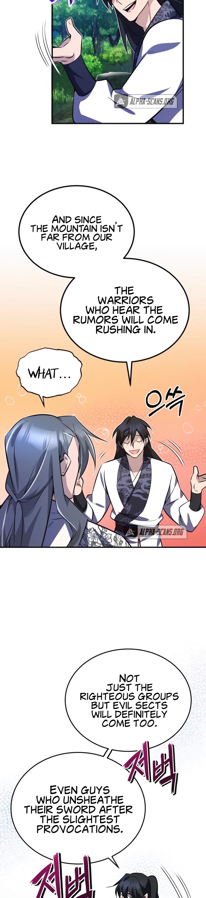 One Hit Teacher, Master Baek Chapter 8 page 39 - Chapter 8