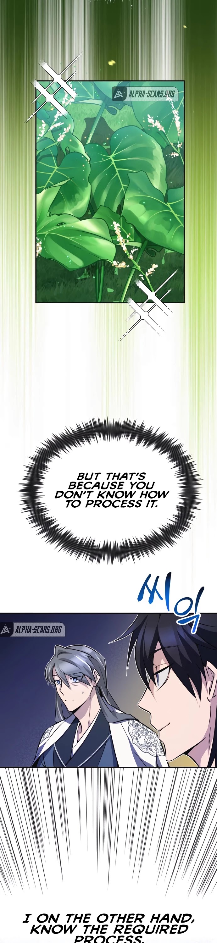 One Hit Teacher, Master Baek Chapter 8 page 4 - Chapter 8