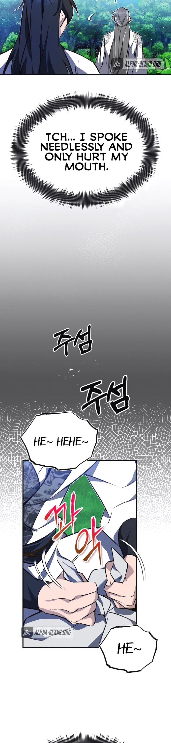 One Hit Teacher, Master Baek Chapter 8 page 43 - Chapter 8