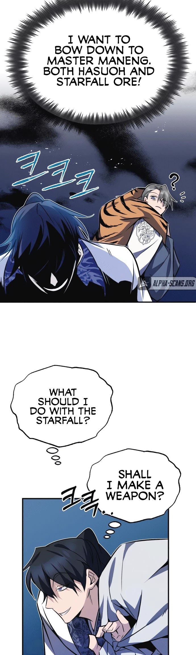 One Hit Teacher, Master Baek Chapter 8 page 44 - Chapter 8