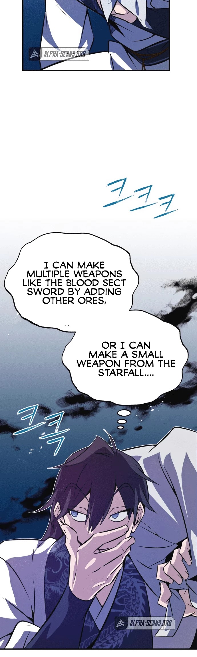 One Hit Teacher, Master Baek Chapter 8 page 45 - Chapter 8