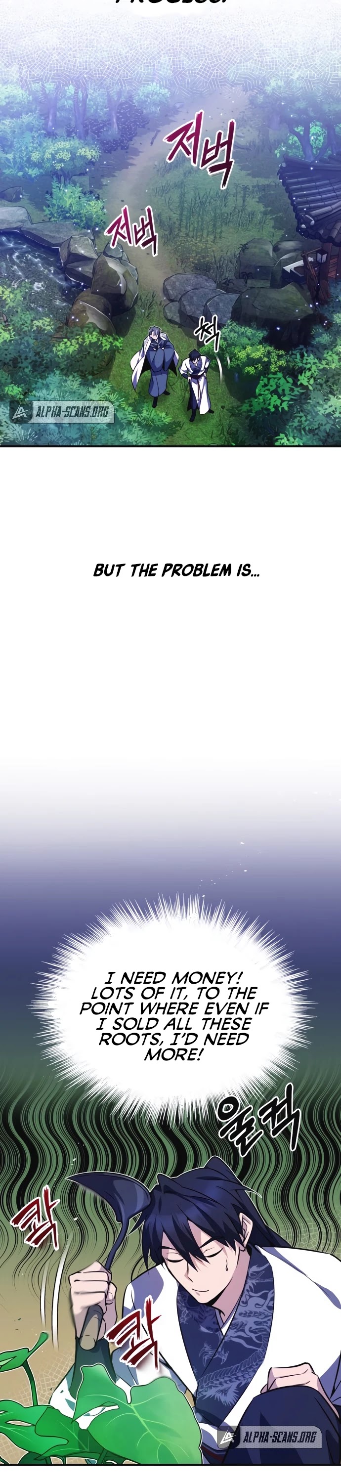 One Hit Teacher, Master Baek Chapter 8 page 5 - Chapter 8