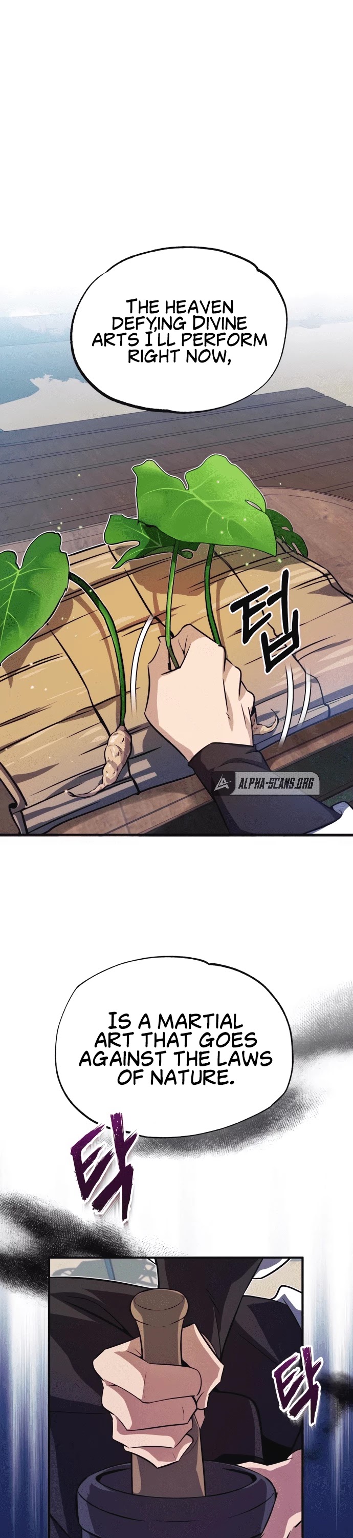 One Hit Teacher, Master Baek Chapter 8 page 50 - Chapter 8