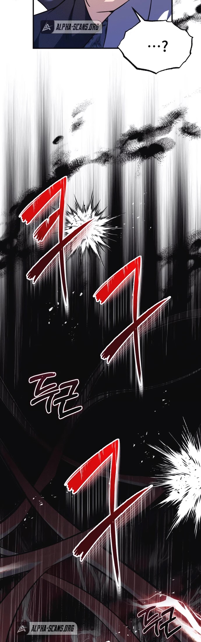 One Hit Teacher, Master Baek Chapter 8 page 53 - Chapter 8
