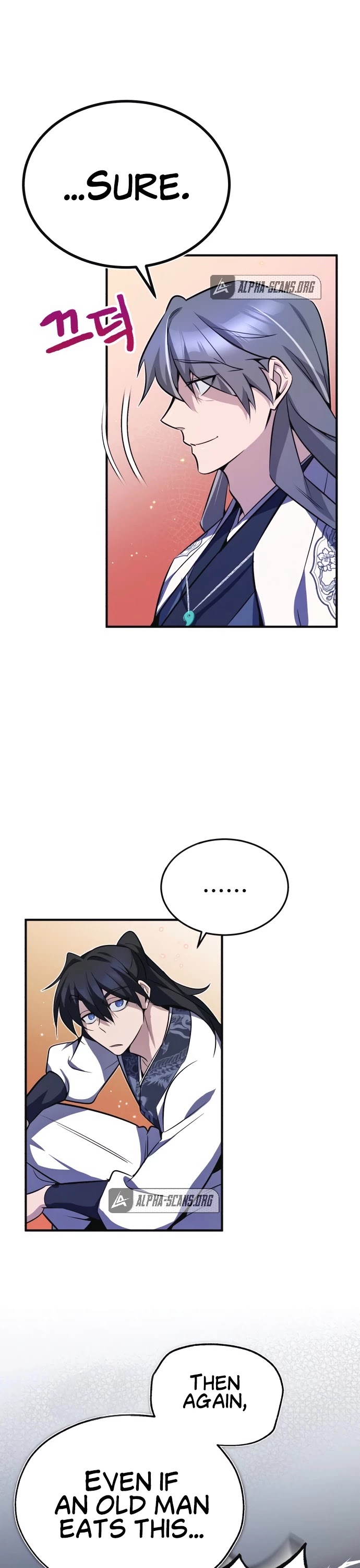One Hit Teacher, Master Baek Chapter 8 page 7 - Chapter 8