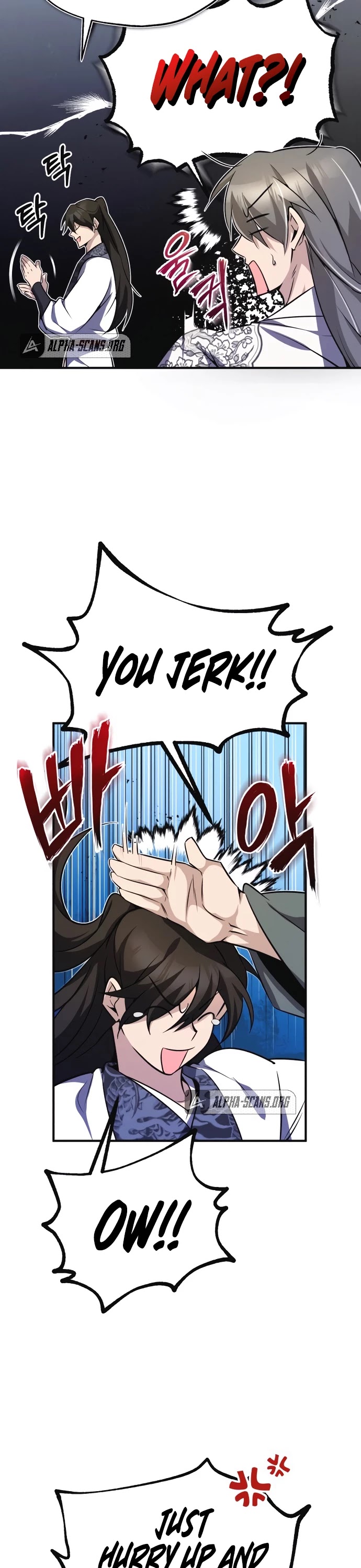 One Hit Teacher, Master Baek Chapter 8 page 8 - Chapter 8
