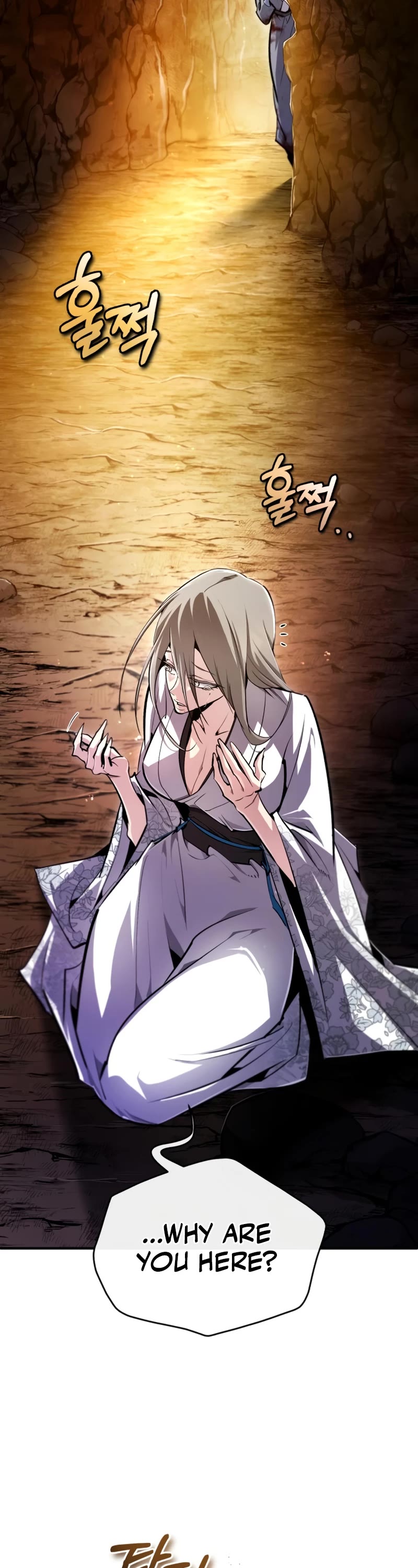 One Hit Teacher, Master Baek Chapter 80 page 13 - Chapter 80