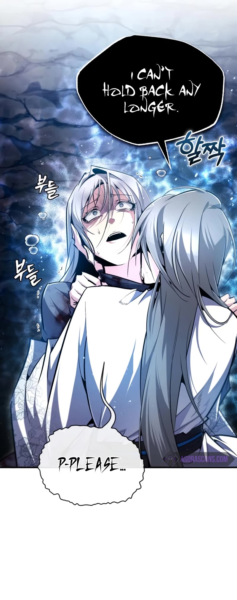 One Hit Teacher, Master Baek Chapter 80 page 25 - Chapter 80