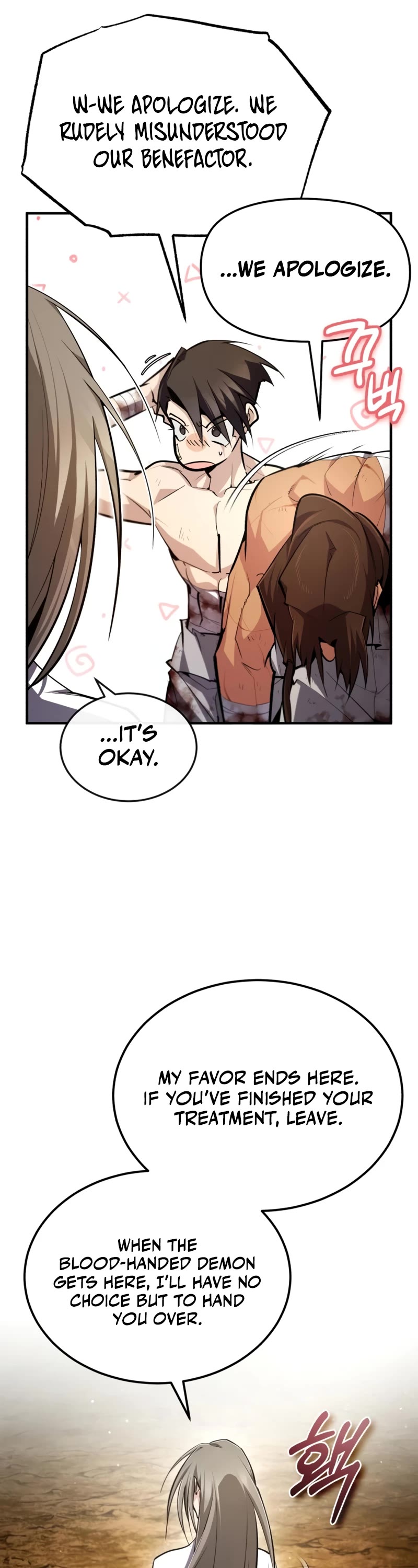 One Hit Teacher, Master Baek Chapter 80 page 3 - Chapter 80