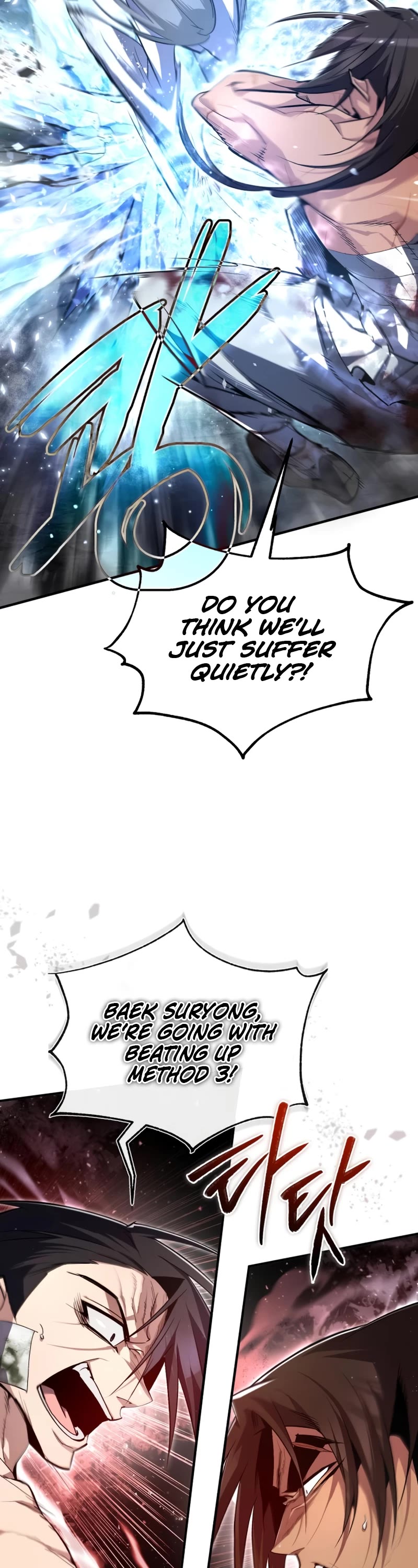 One Hit Teacher, Master Baek Chapter 80 page 33 - Chapter 80
