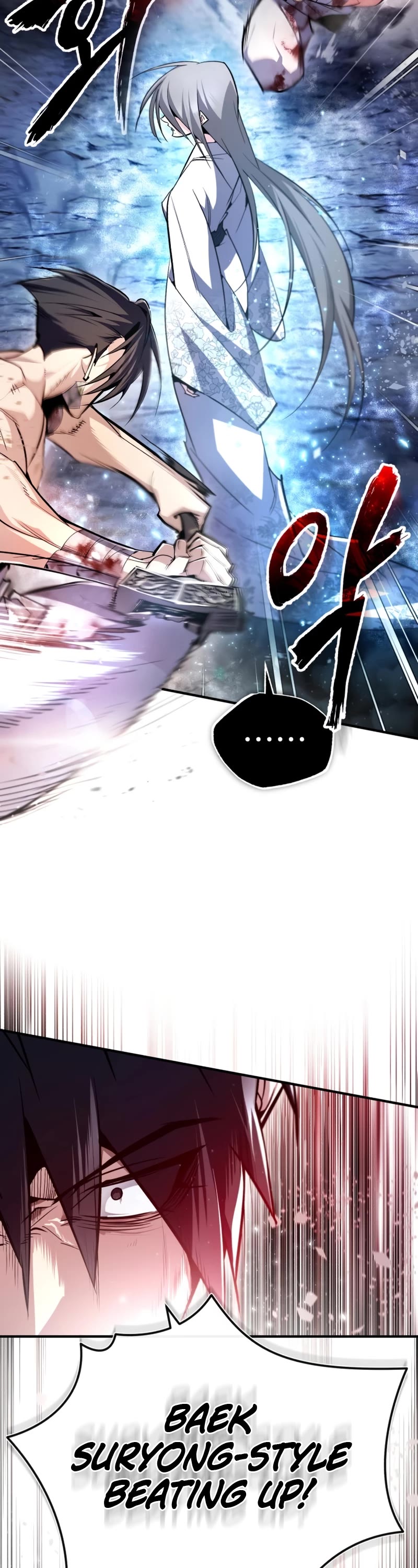 One Hit Teacher, Master Baek Chapter 80 page 38 - Chapter 80