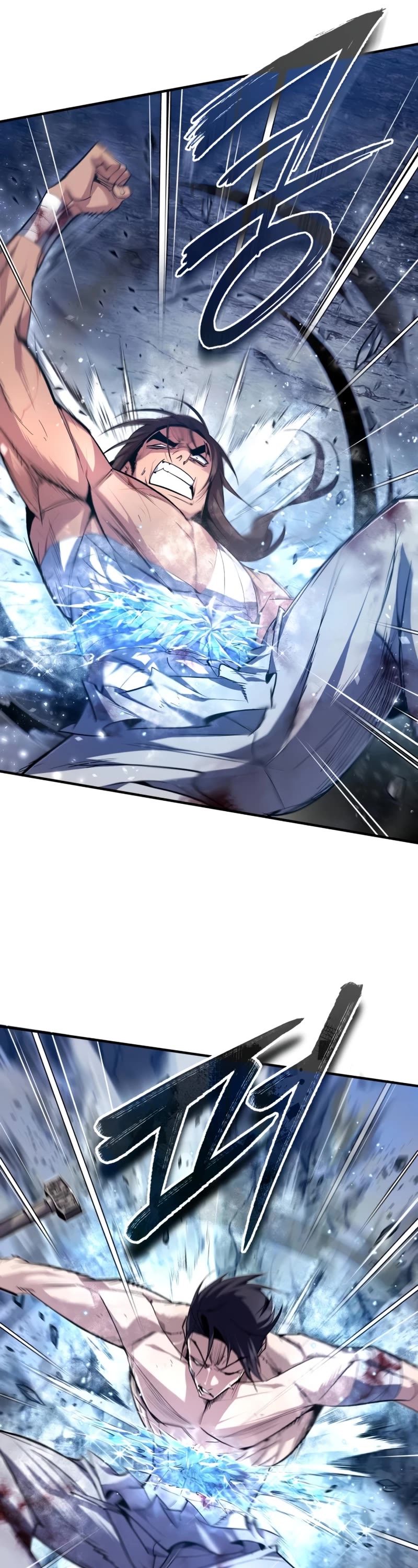 One Hit Teacher, Master Baek Chapter 80 page 41 - Chapter 80