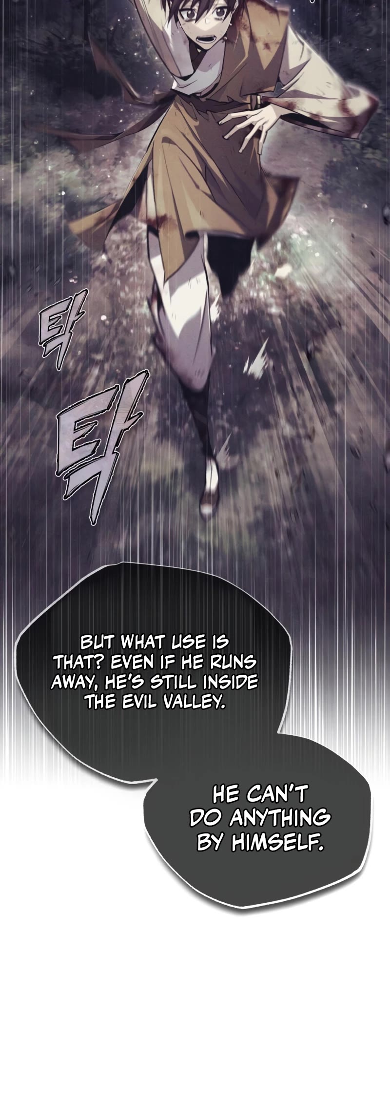 One Hit Teacher, Master Baek Chapter 80 page 44 - Chapter 80