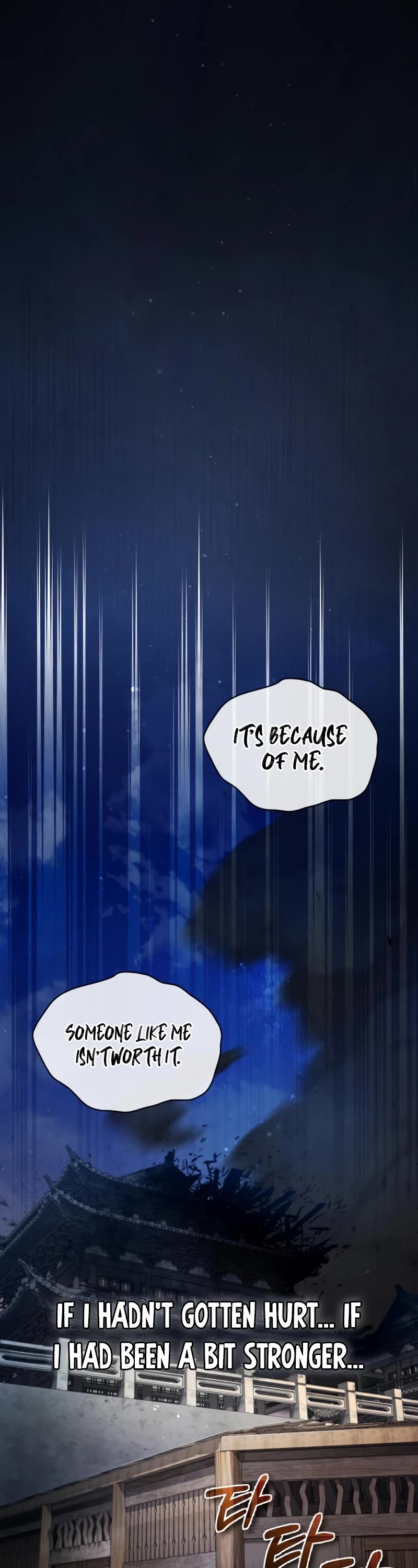 One Hit Teacher, Master Baek Chapter 80 page 50 - Chapter 80