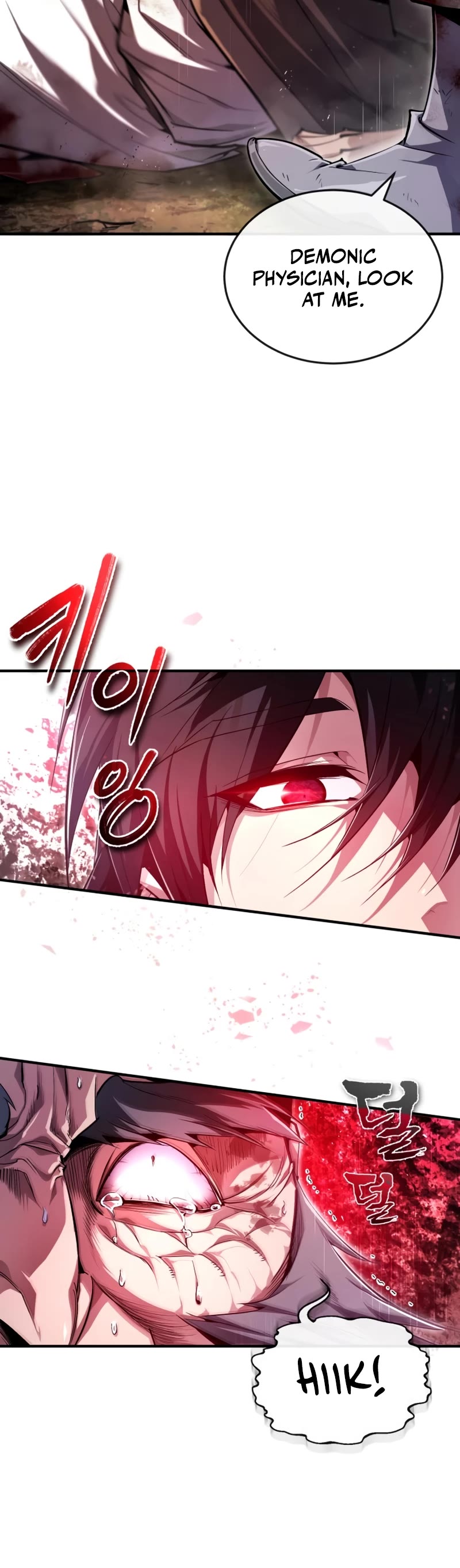 One Hit Teacher, Master Baek Chapter 81 page 10 - Chapter 81