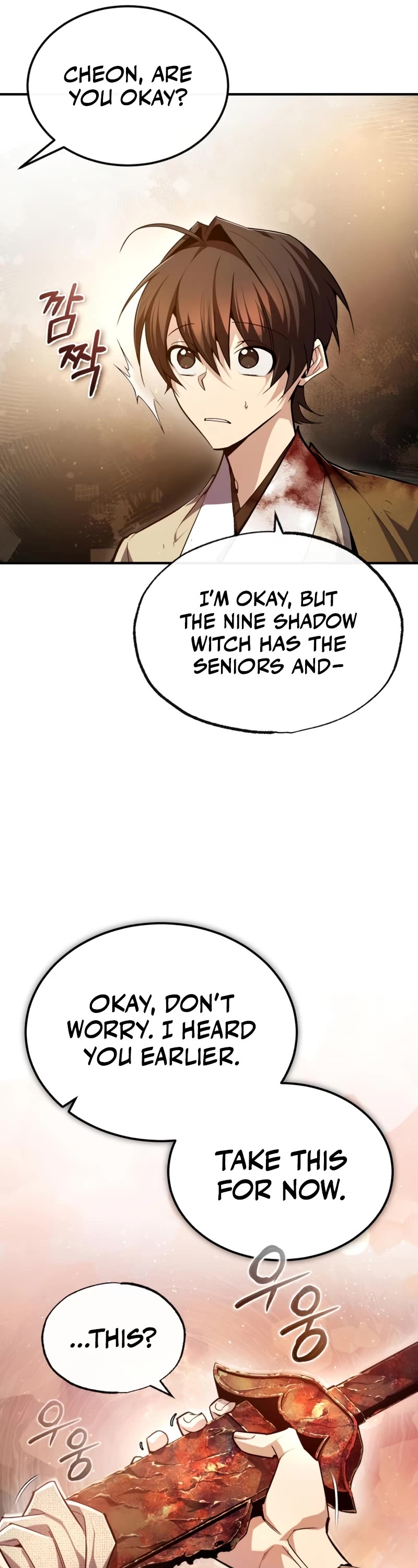 One Hit Teacher, Master Baek Chapter 81 page 12 - Chapter 81