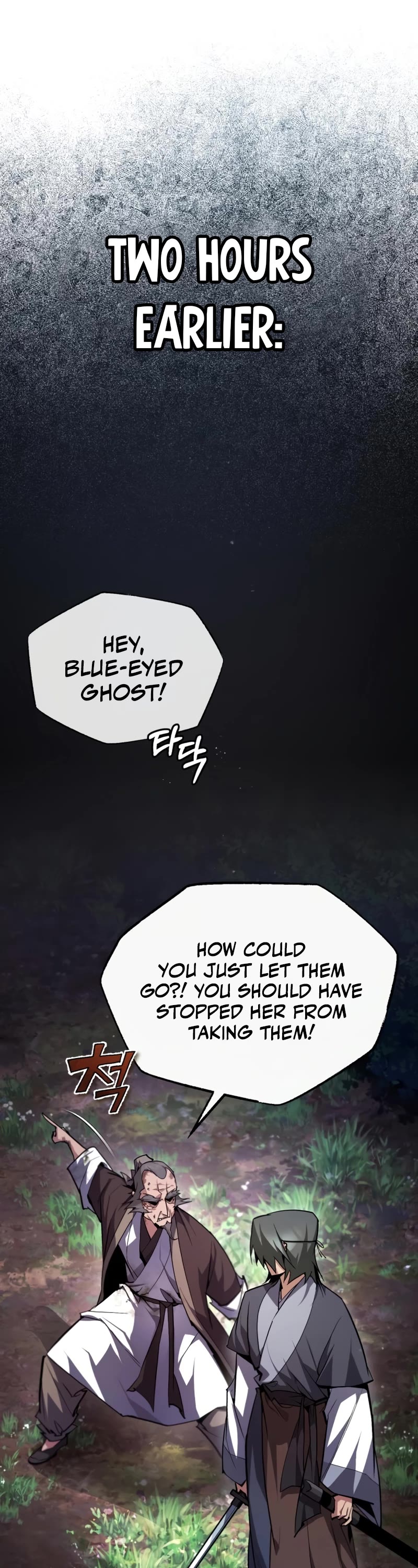 One Hit Teacher, Master Baek Chapter 81 page 17 - Chapter 81