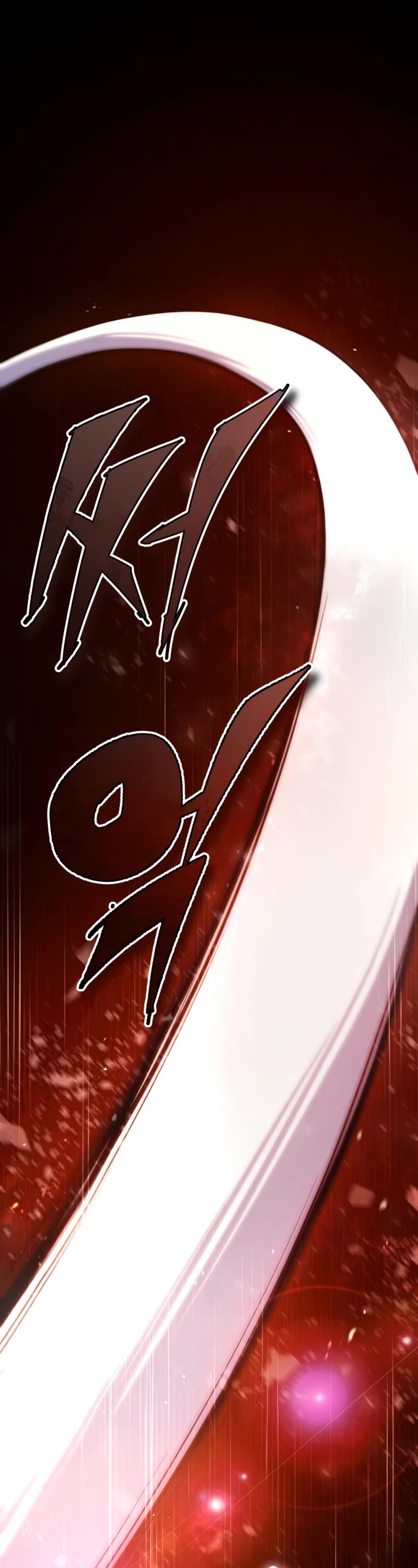 One Hit Teacher, Master Baek Chapter 81 page 2 - Chapter 81