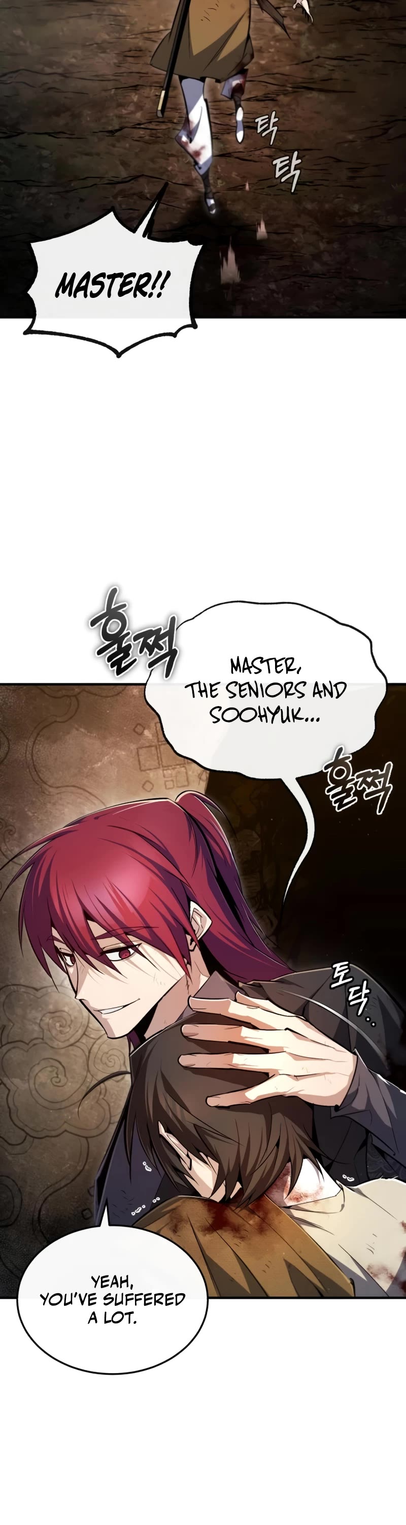 One Hit Teacher, Master Baek Chapter 81 page 4 - Chapter 81